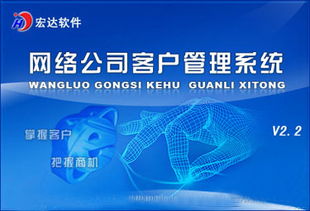 優(yōu)酷客戶端登錄網(wǎng)絡(luò)錯(cuò)誤 從IT服務(wù)、網(wǎng)絡(luò)安全到阿里云網(wǎng)絡(luò)服務(wù)的全面解析